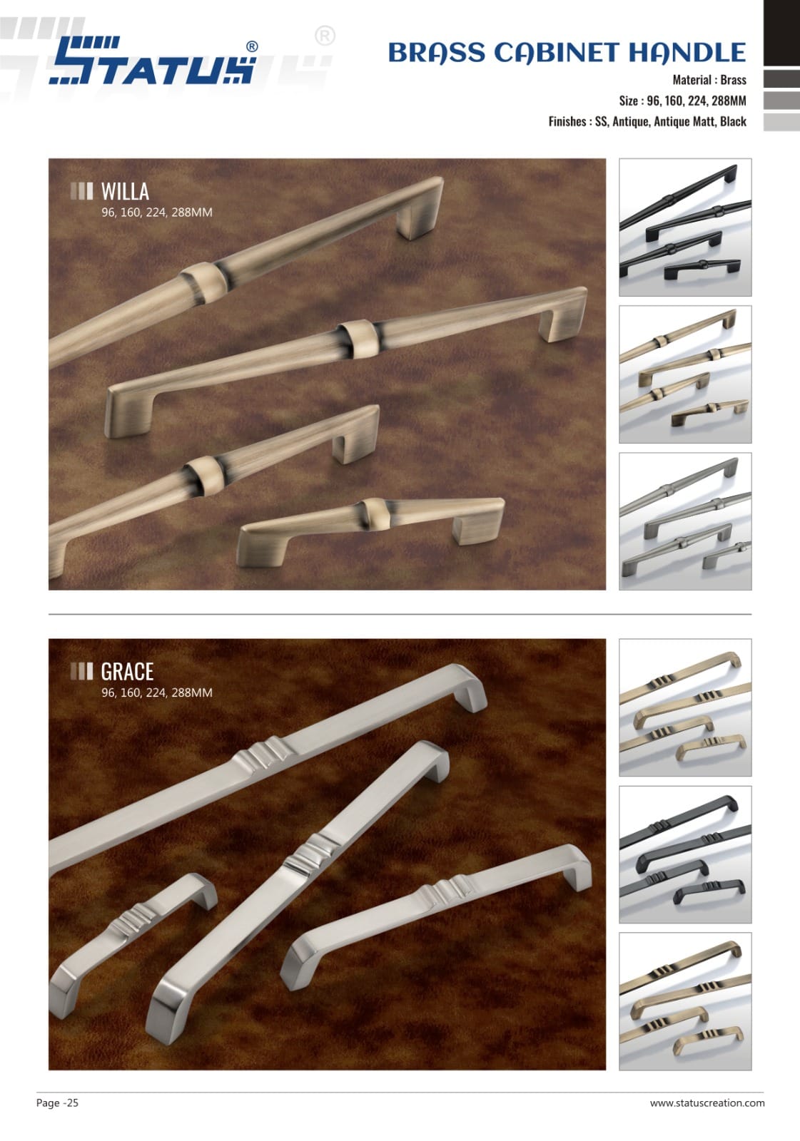 BRASS CABINET HANDLE