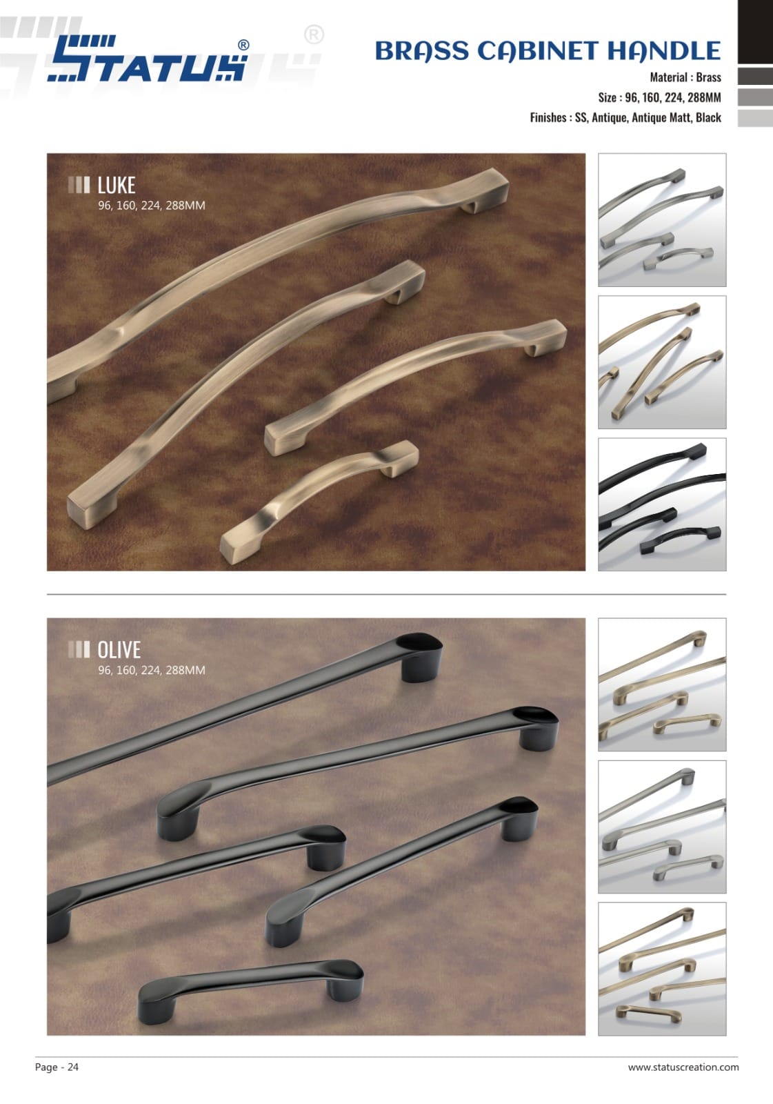 BRASS CABINET HANDLE