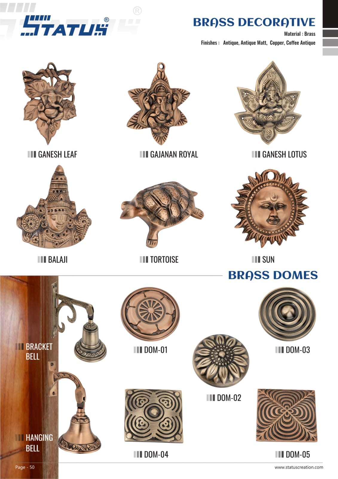 BRASS DECORATIVE