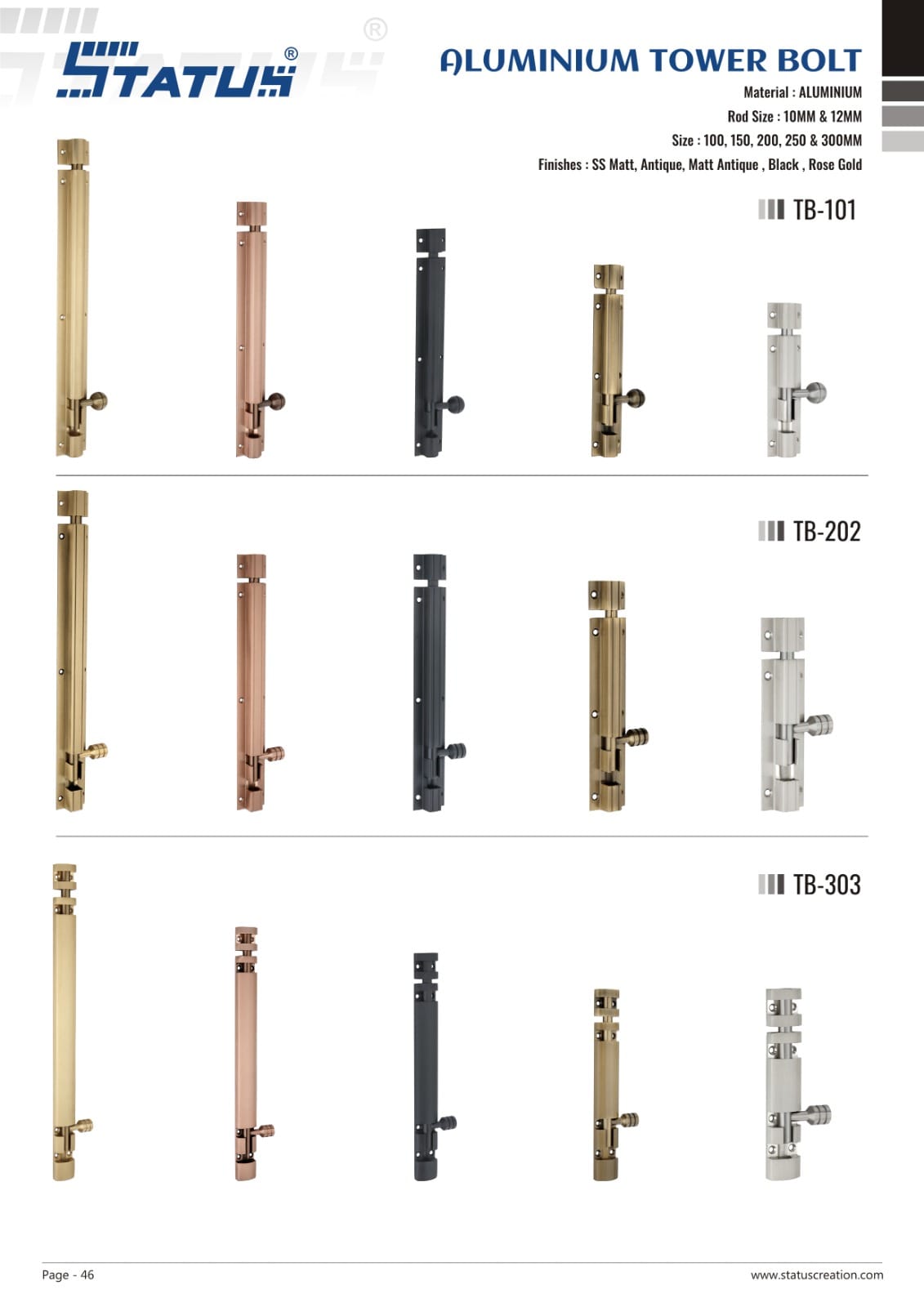 ALUMINIUM TOWER BOLT